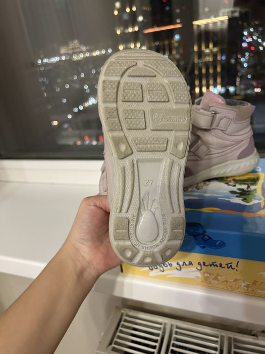 Осенние ботинки от Котофей