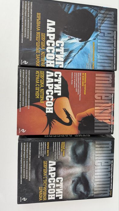 Книги (художеств литература)