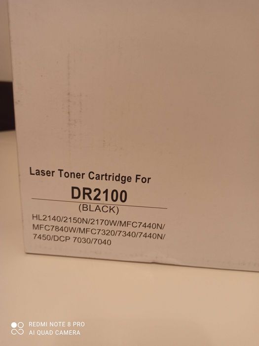 Съвместими тонер касети