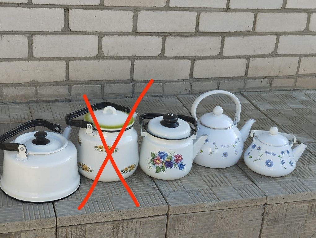 Эмалированные чаши табактар