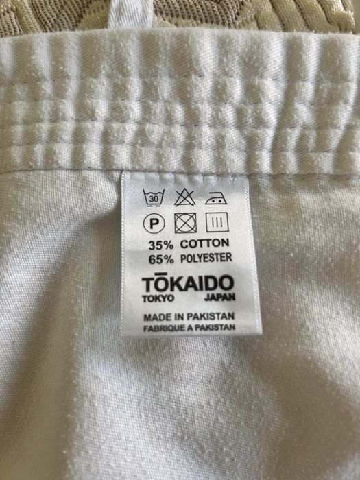 Детско кимоно Tokaido