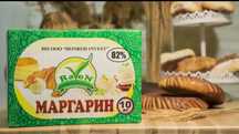 Ravon margarin bor,to’gridan to’gri zavoddan