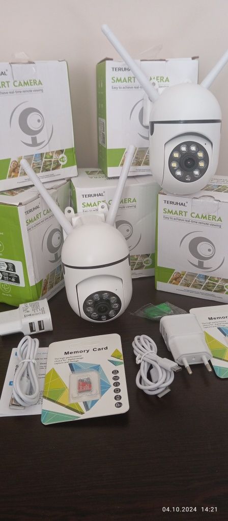 Wi-fi SMART camera