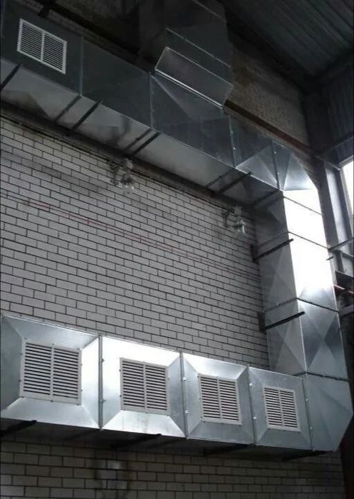 Вентиляция и кондиционирование