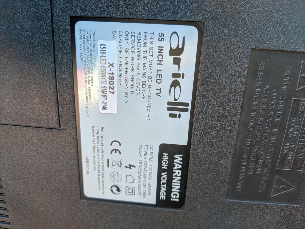На части нов смарт телевизор Arielli led-55DN4T2
