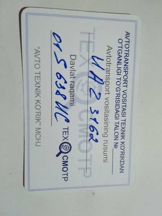 Уаз патриот ЧЕРНЫЙ