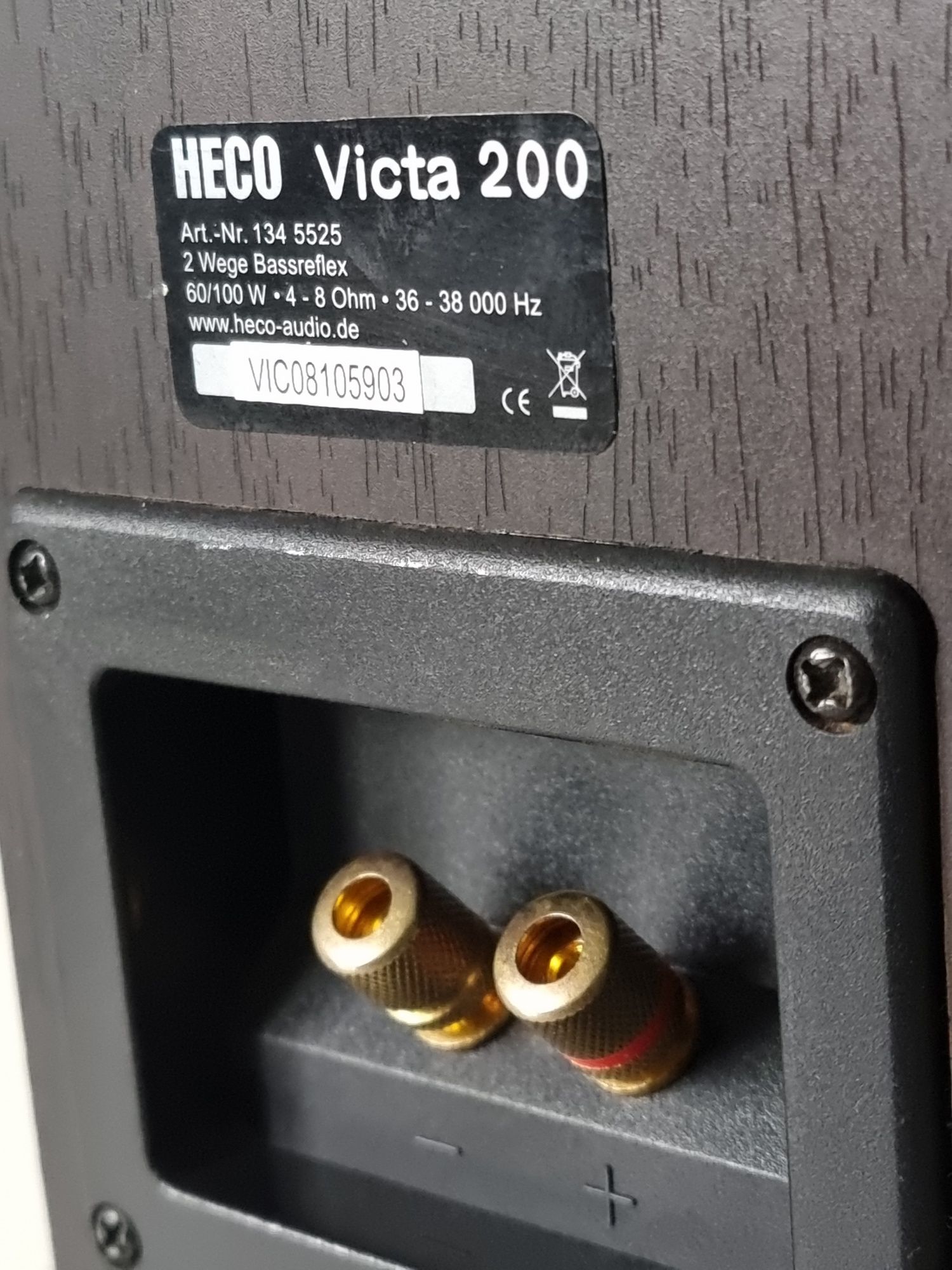 Тонколони Heco Victa 200
