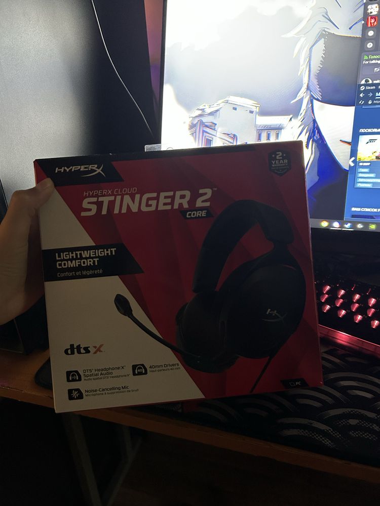 hyperx stringer 2 core