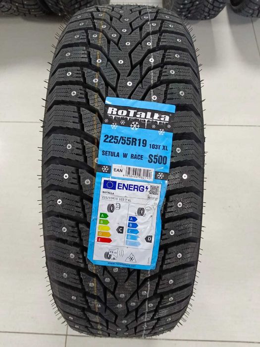 Новые зимние шины 225 55  R19