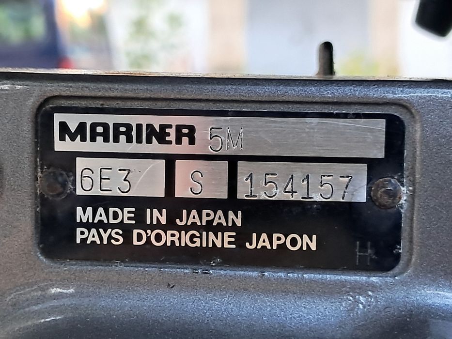 Mariner 5hp двутактов