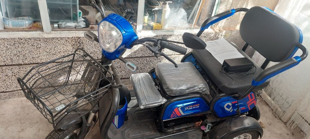 Електрическа триколка