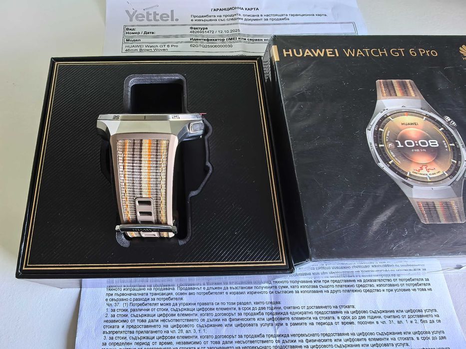 КАТО НОВ Huawei Watch GT 6 Pro Brown