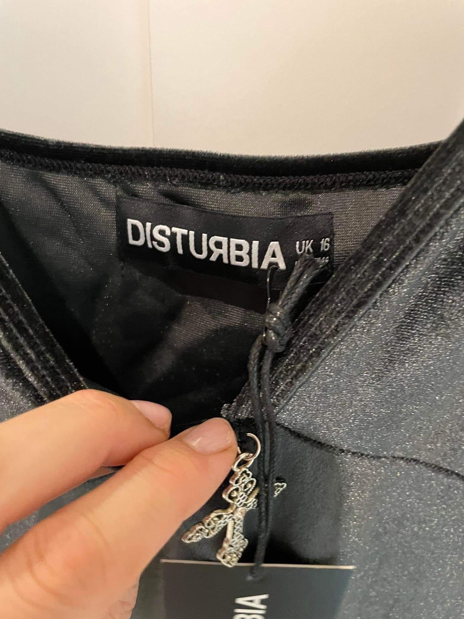 Рокля на disturbia