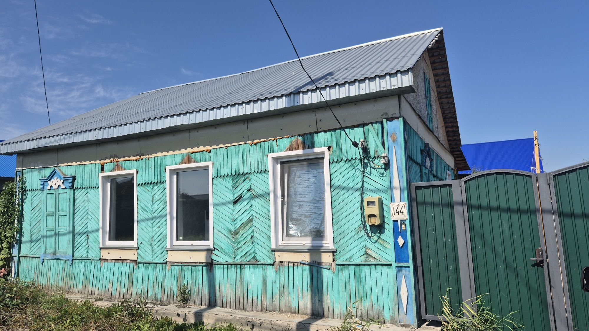 Продам дом в рабочем