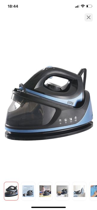 Парогенератор WinningStar ST-5005 синий черный