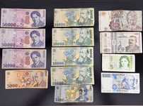 Bancnote vechi de colecție