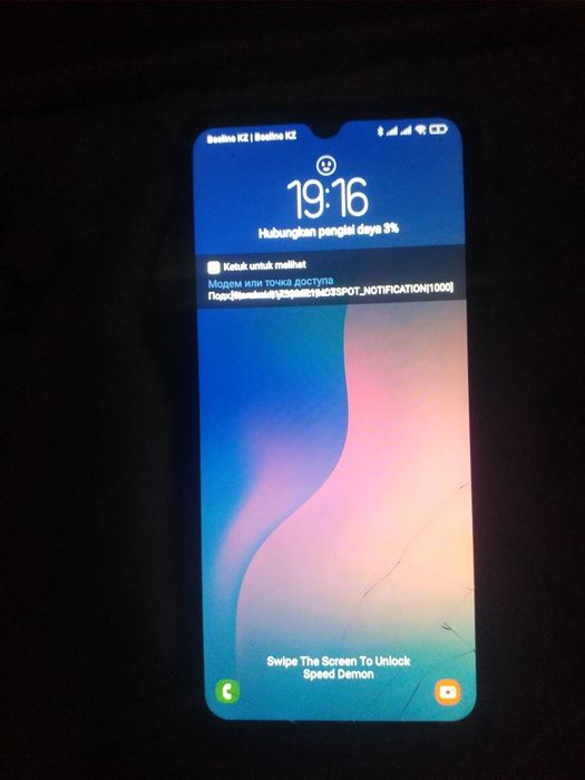 Телефон Редми 9а