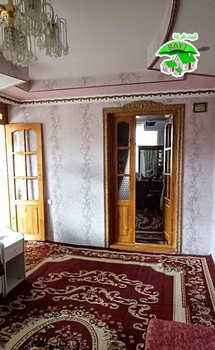 * БИРЛИК УЧТЕПА 3.25 Соток Фасад 20 метр Продаётся Дом