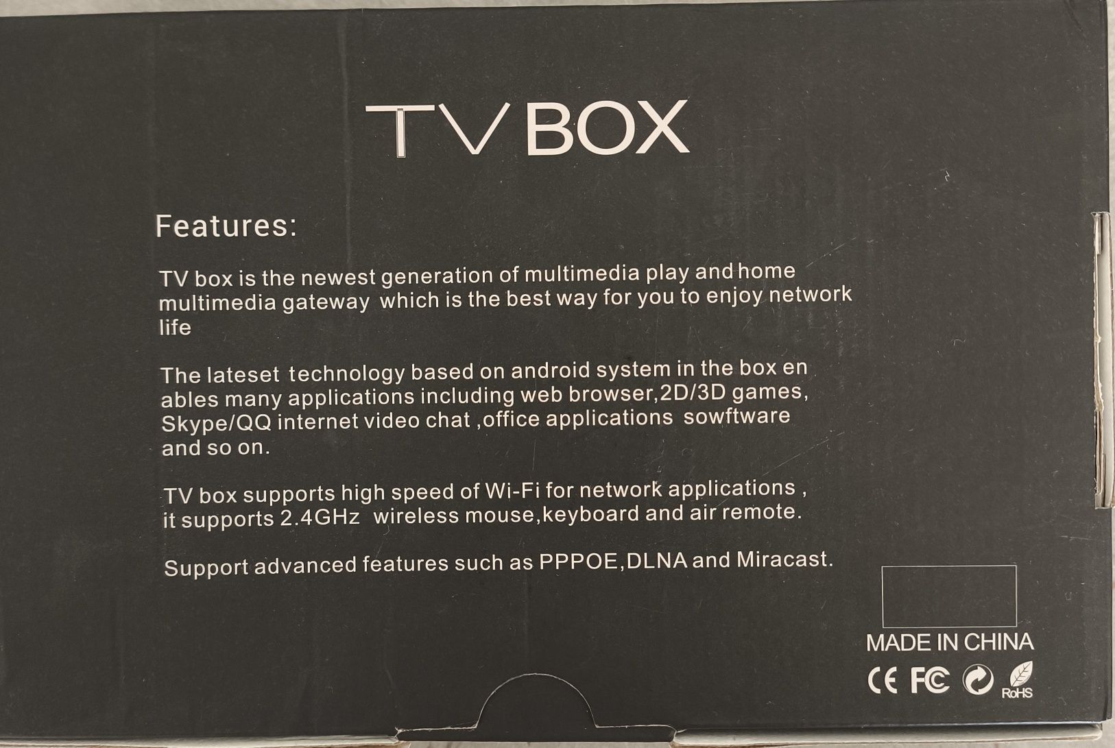 Тв бокс - MXq PRO 5G 4 RAM+64 ROM