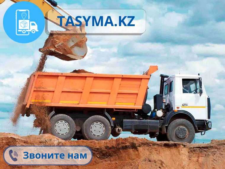 ШТУКАТУРКА мытый песок стяжка кладка клинец глина грунт құм топырақ