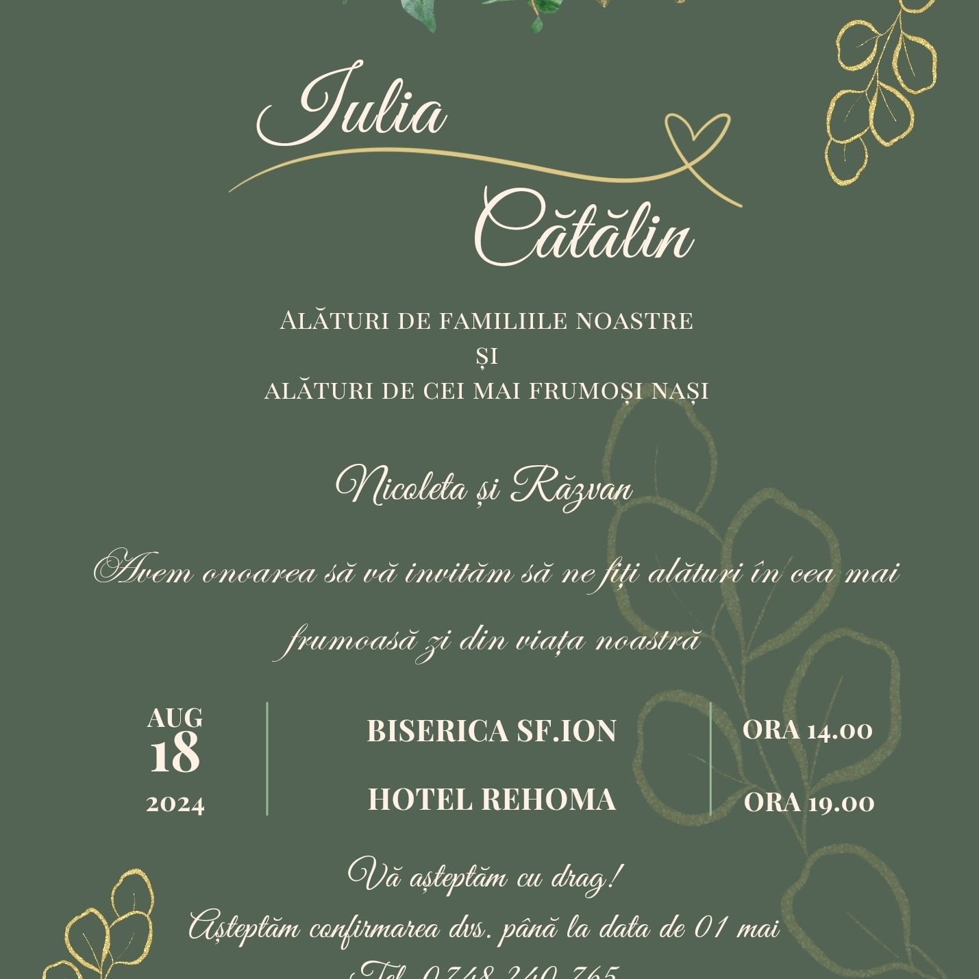 Invitatii digitale