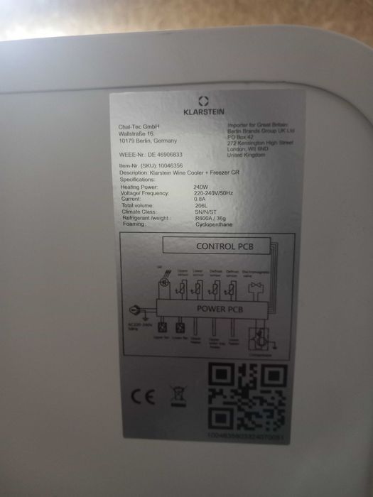 Racitor de vinuri si congelator