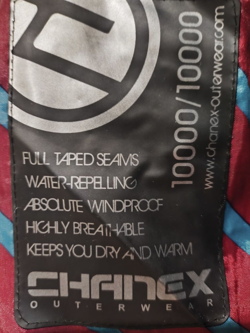 Ски яке Chanex S размер
