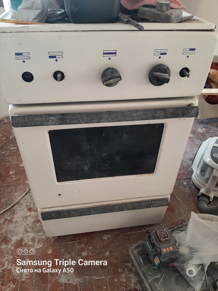 Gaz, газ, комфортка