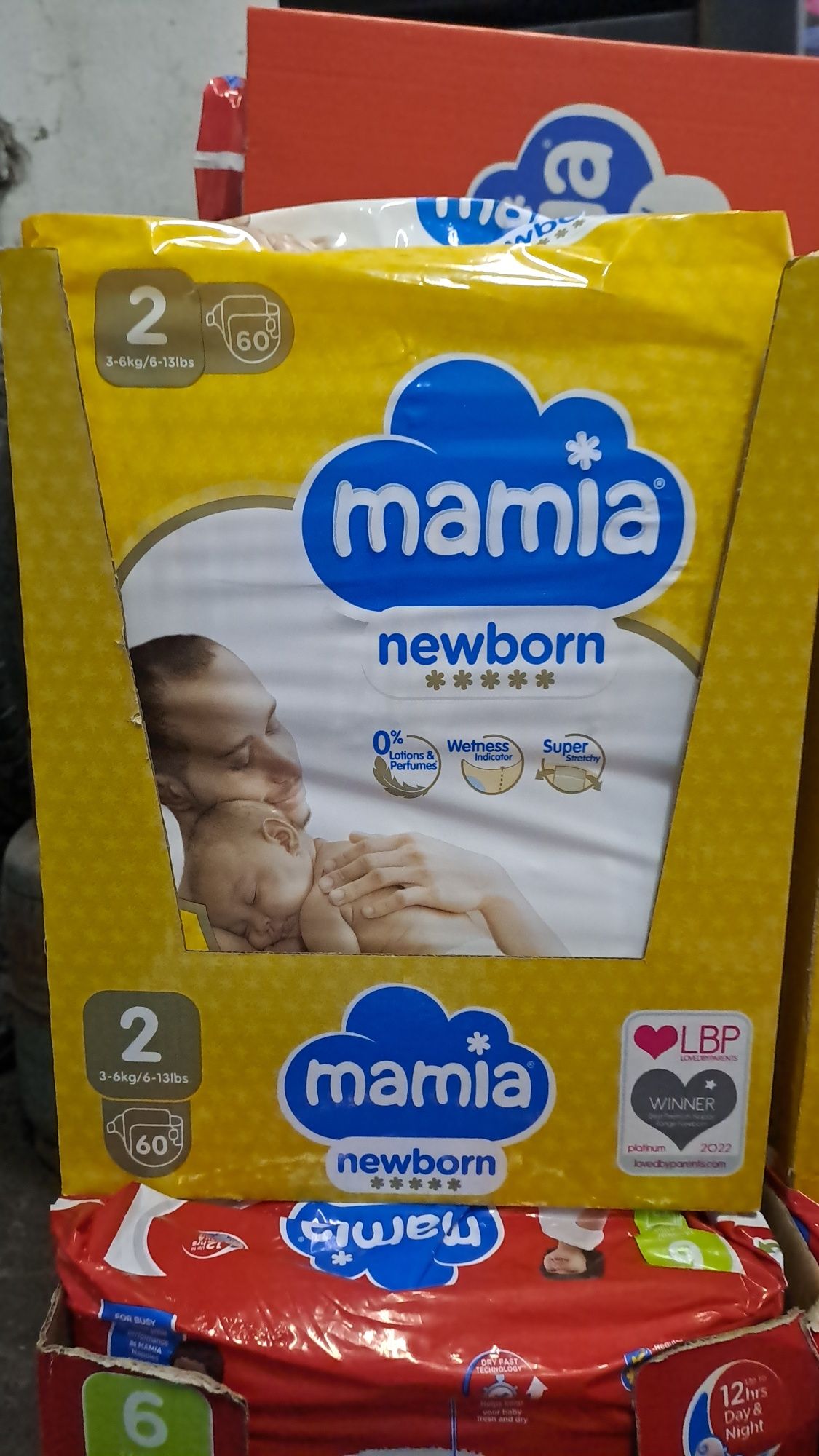 Памперси гащи  PAMPERS MAMIA