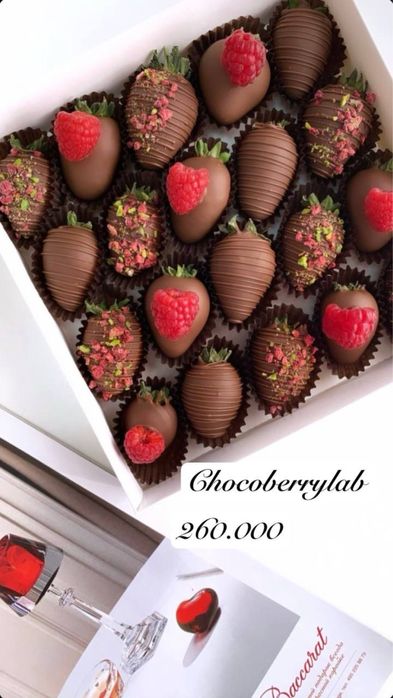 Клубника в шоколаде подарок