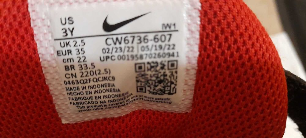 Маратонки NIke 36 номер