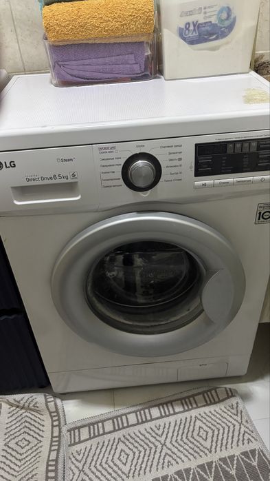 Продам стиральный машинку