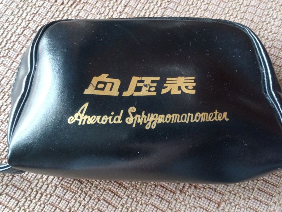 Черна кожена чанта