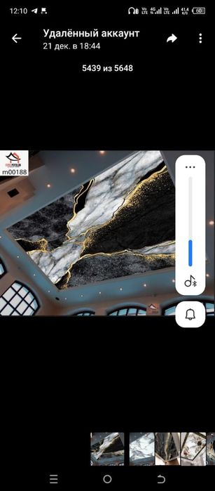 натяжной паталок фото обой