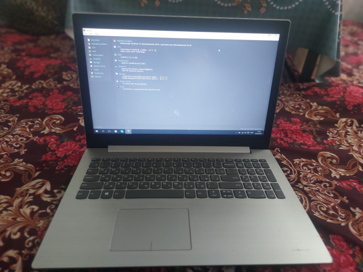 Lenovo Laptop...