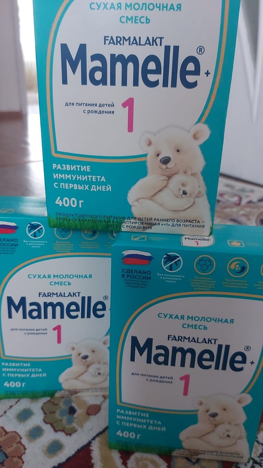 Смесь молочная Mamelle 1.  Вес 400гр с 6 месяцев  до 12 месяцев