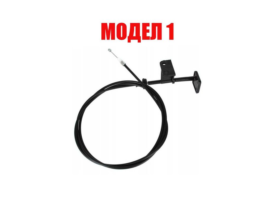 Жило за отваряне на преден капак Honda Civic,Peugeot 307/Пежо 307