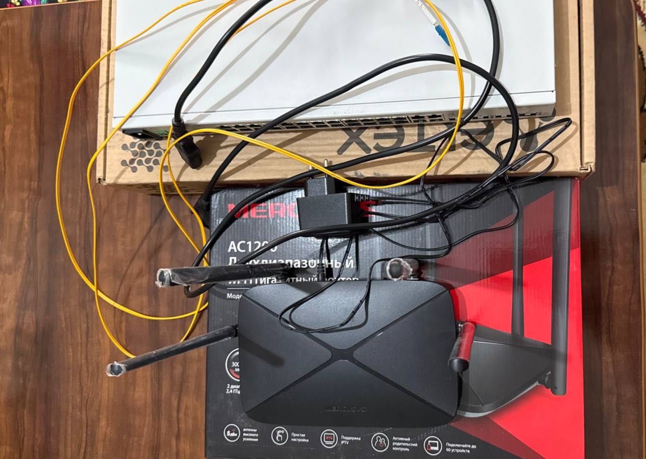 MERCUSYS WiFi, Switch Eltex MES2428B AC