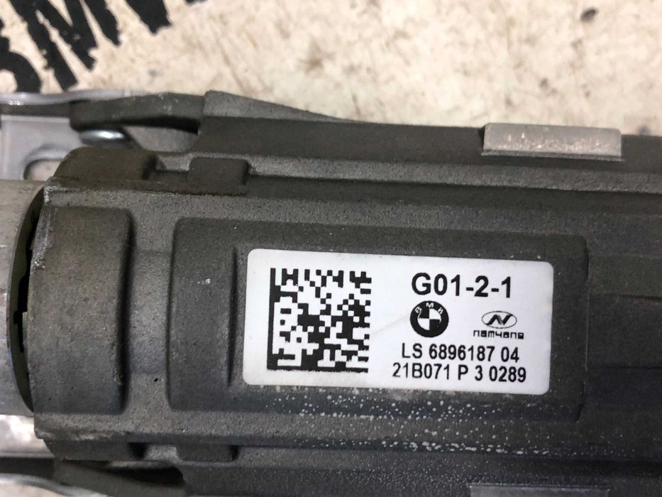 Coloana ax volan BMW G20 G21 G28 X3 G01 G08 X4 G02 M Z4 G29