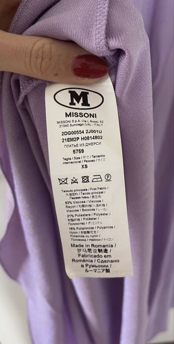 Оригинална рокля Missoni Collection - ХС