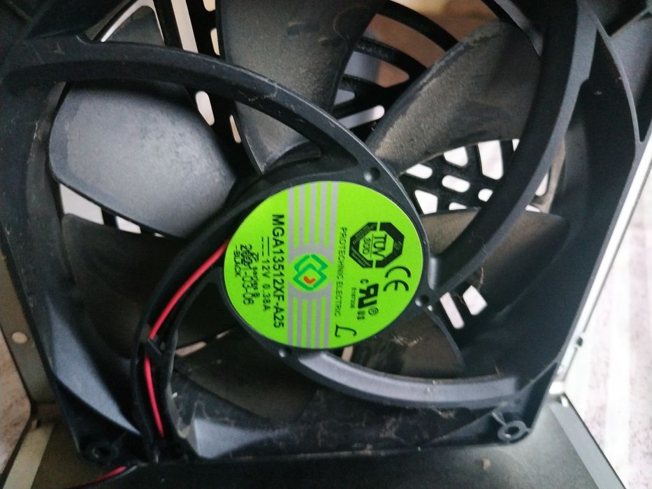 1200W захранване FSP Hydro PTM за части