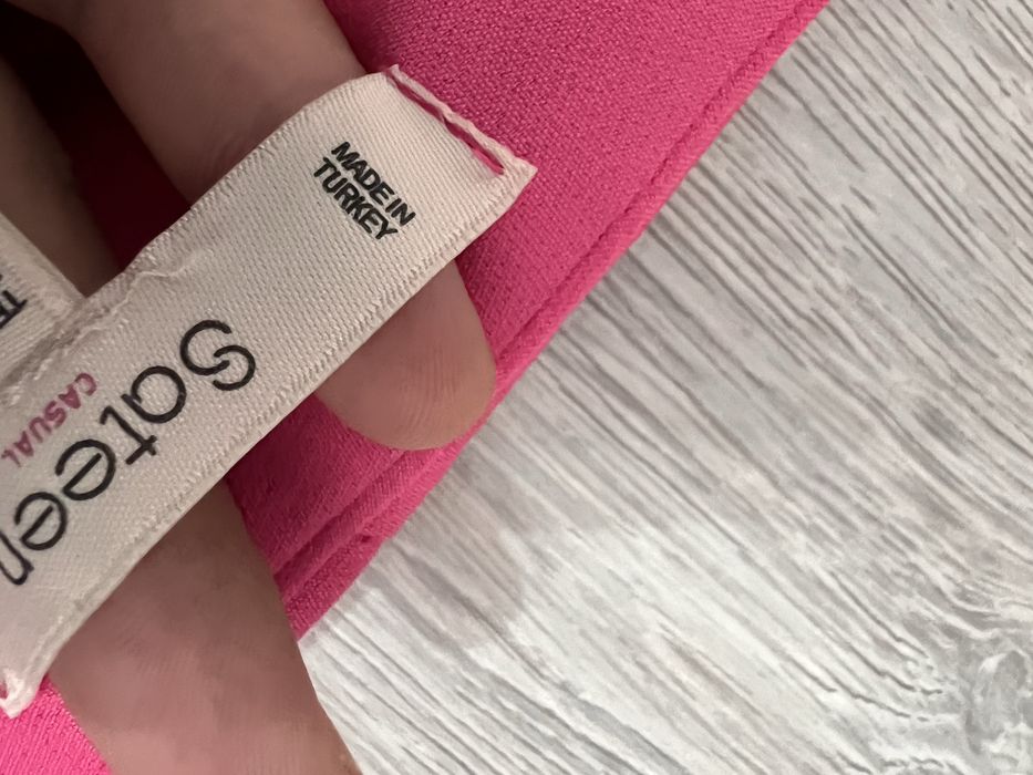 Туркия шим сотилади