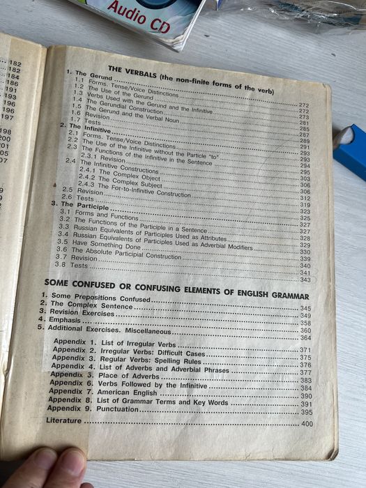 English Grammar. Reference and Practice with a separate key volume.