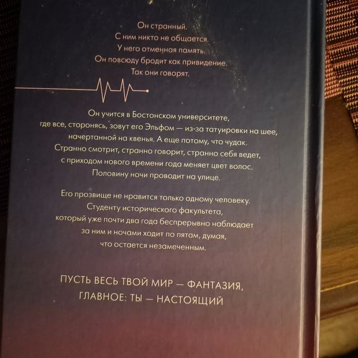 Книги в твердом переплете