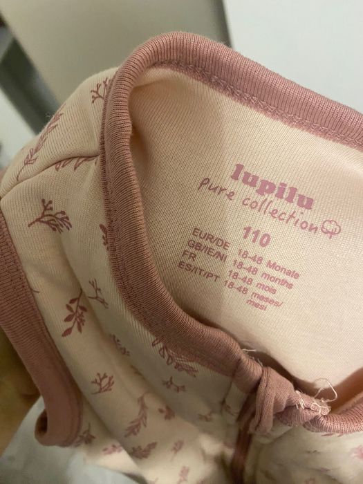 Sac de dormit pentru copil 110 am lupilu