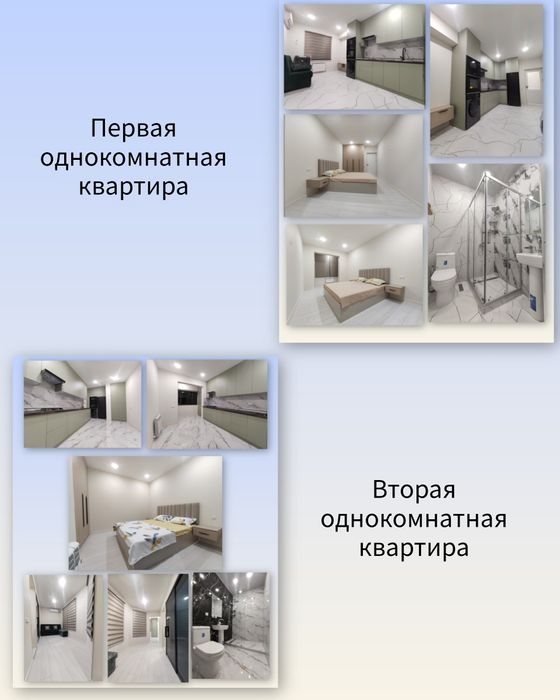 Продается 3в1+1/9/9 на Ц-6