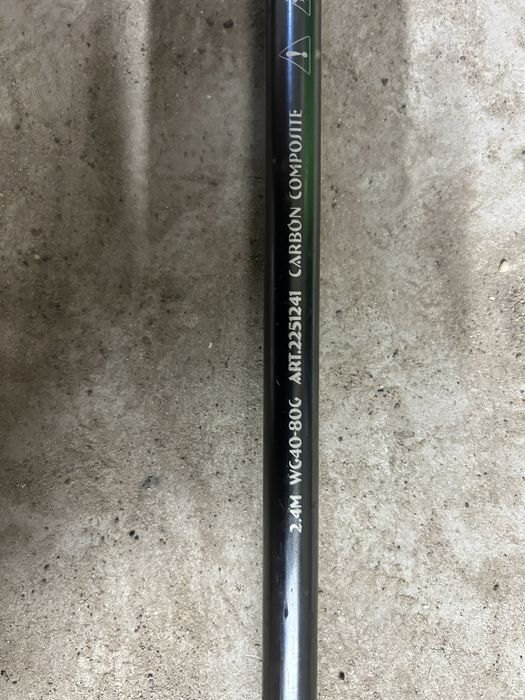 Спининг siweida 2.4m