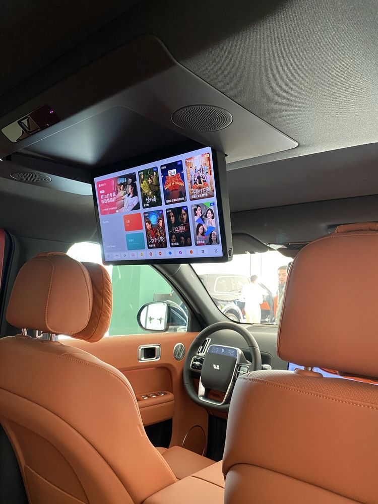 Li 7 ultra 2025 restyling