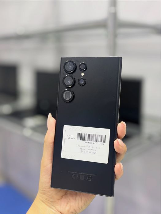 Samsung S23 Ultra/рассрочка/актив ломбард/магазин продаж