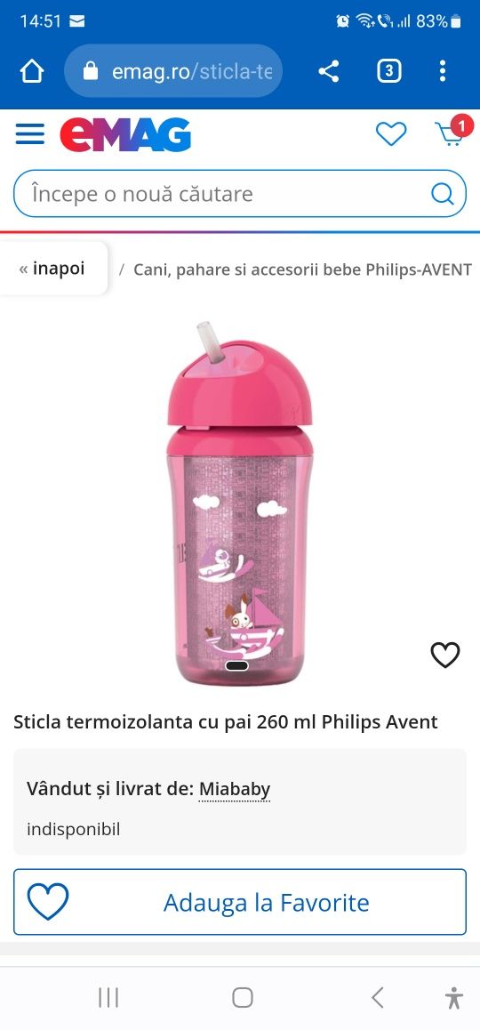 Sticlă termoizolanta cu pai Philips Avent 260 ml.